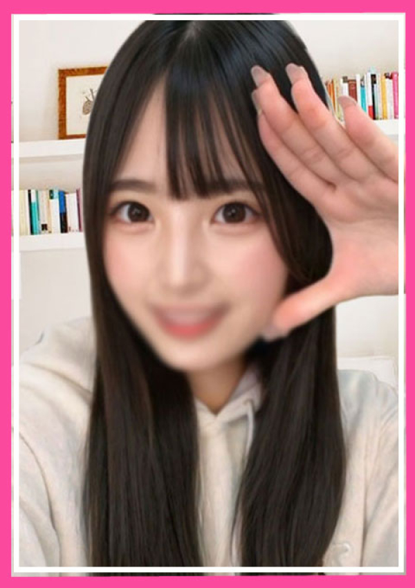 ~にこり~、もっと教えて♡ウブな天使のささやき 1