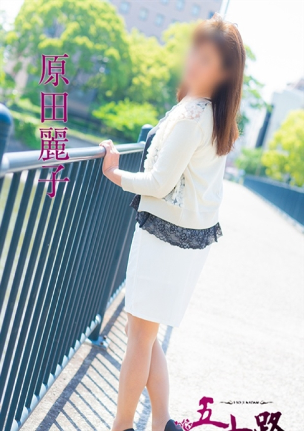原田麗子、五十路マダム浜松店(カサブランカグループ) 6