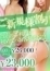 サムネイル8