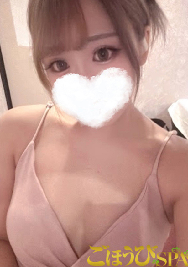 まろん、ごほうびSPA横浜店 2