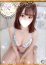 サムネイル1