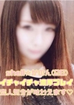 ☆かのん☆