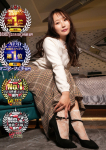Noble、ゆら