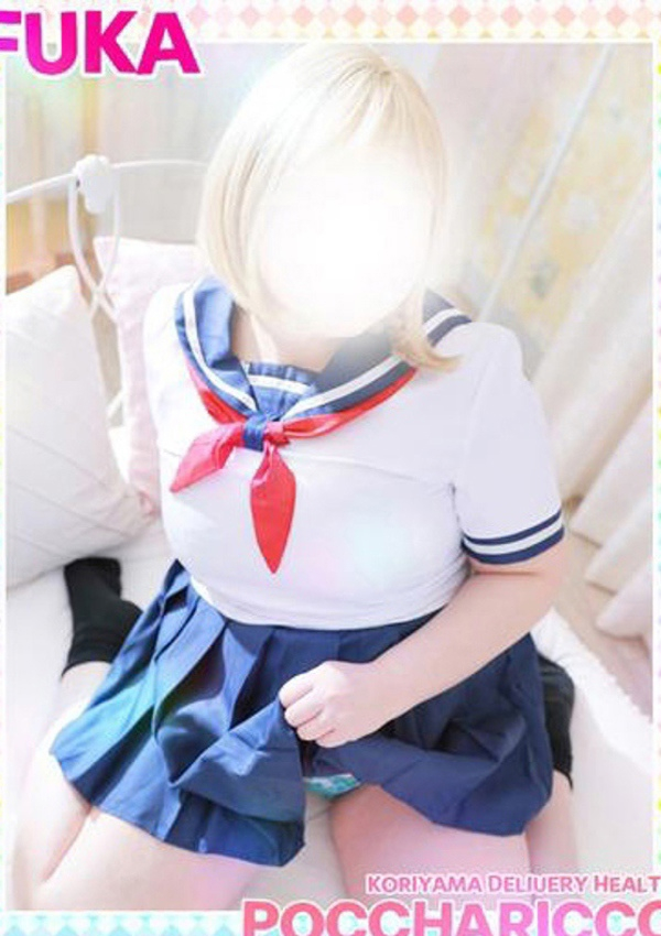 ふうかちゃん、ぽっちゃりっ娘 8