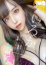いろか☆O女子大