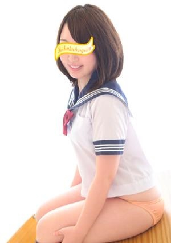 うたこ、五反田制服天国 3