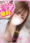 べる、プロフィール奈良店