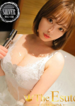 りん、THE ESUTE 五反田店