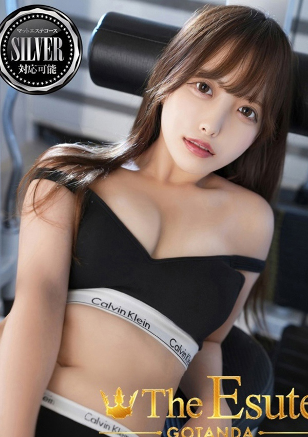 りさ、THE ESUTE 五反田店 1