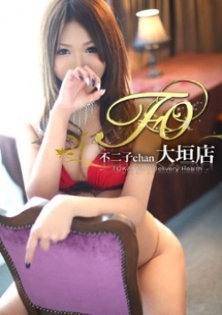 マナカ、大垣 不二子chan 本店 3