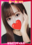 即リーチ一発!おねだりギャルズConection =すみれ=