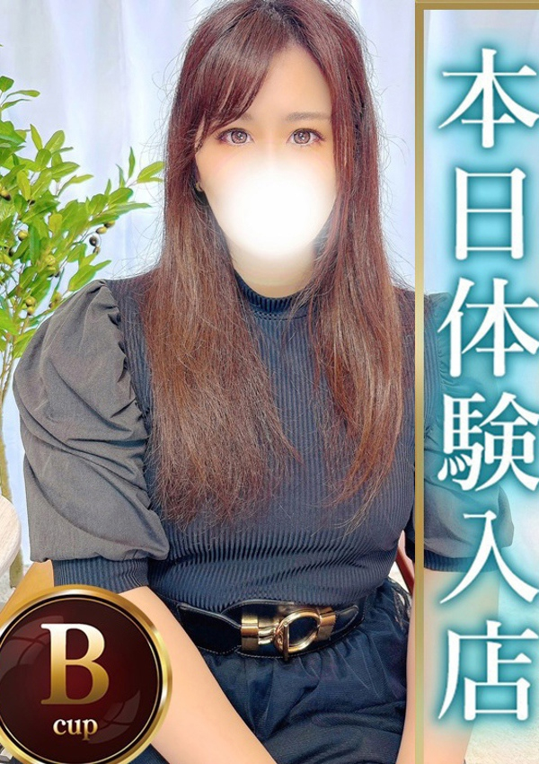 ゆり、人妻熟女の秘密の関係熊谷店 1