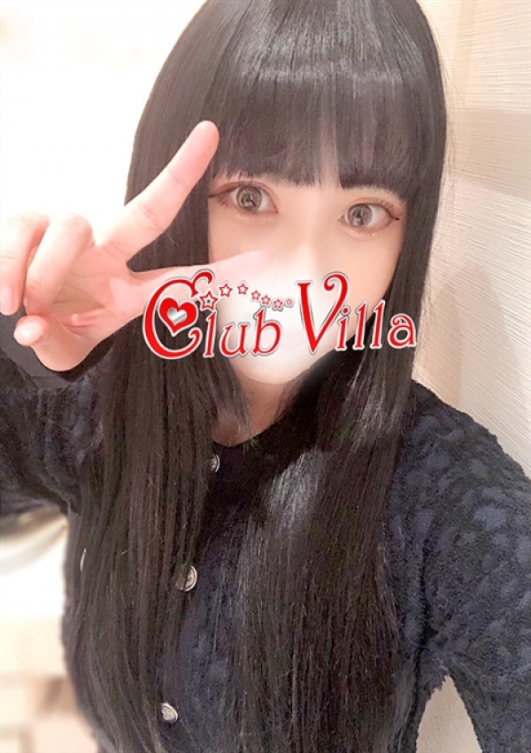 のん、クラブヴィラ品川本店 1