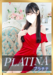 小林 こはな、Spa Ange 銀座~アンジュ