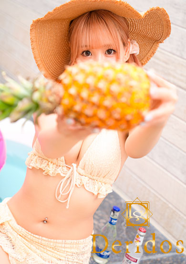 ありさ、でりどす 14