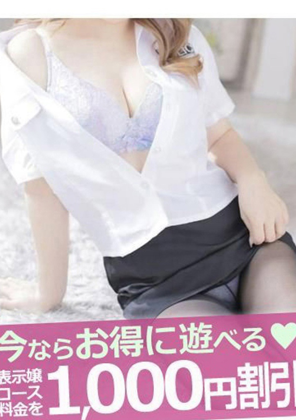 ココ、クラブA 4