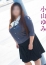 サムネイル2