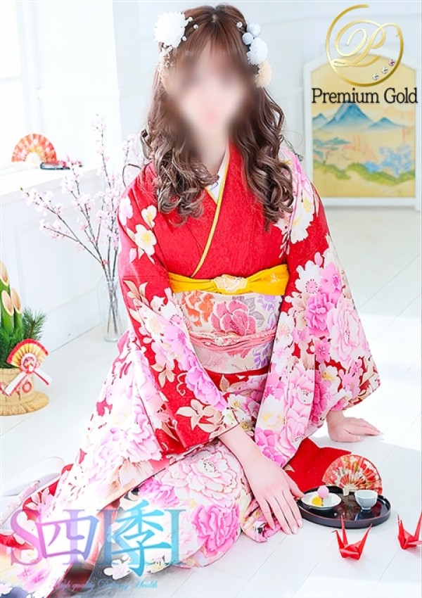 羽宮はぐ、四季〜SIKI〜 10