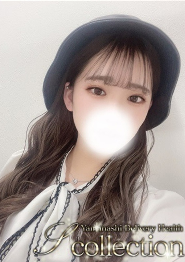 みる、山梨デリヘル 『Sコレクション』甲府 1