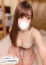 ゆうか