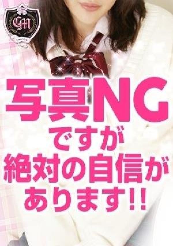 なつみ、クラスメイト