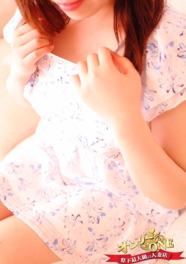 ひなの、新潟人妻専門店 オンリーONE 4