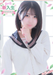 みいな、学園collection