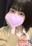てんか