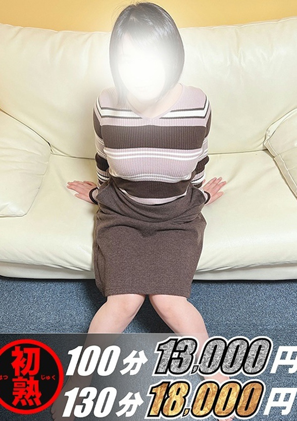 明日香-あすか、熟女10,000円デリヘル