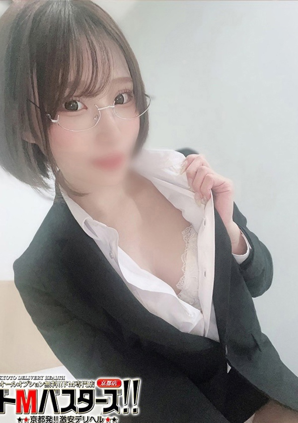 ベル、ドMバスターズ京都店 6