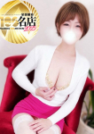 大塚せな、大人のエッチなエステ