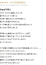 サムネイル7