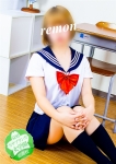 れもん
