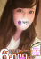 サムネイル1