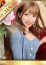 プロフィール岡山店 まほろ