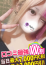 サムネイル4