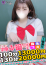 サムネイル4