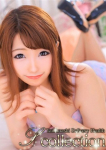 みいな