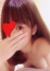 なつな