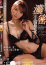 広○梓、クラブ バレンタイン-大阪店-