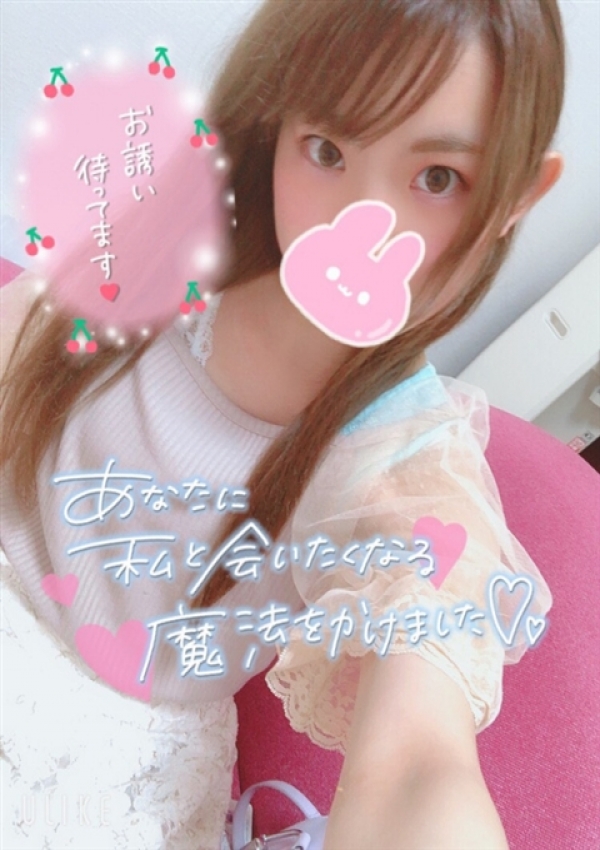 ひめな、スーパーハレンチ学園 静岡ストーリー 2