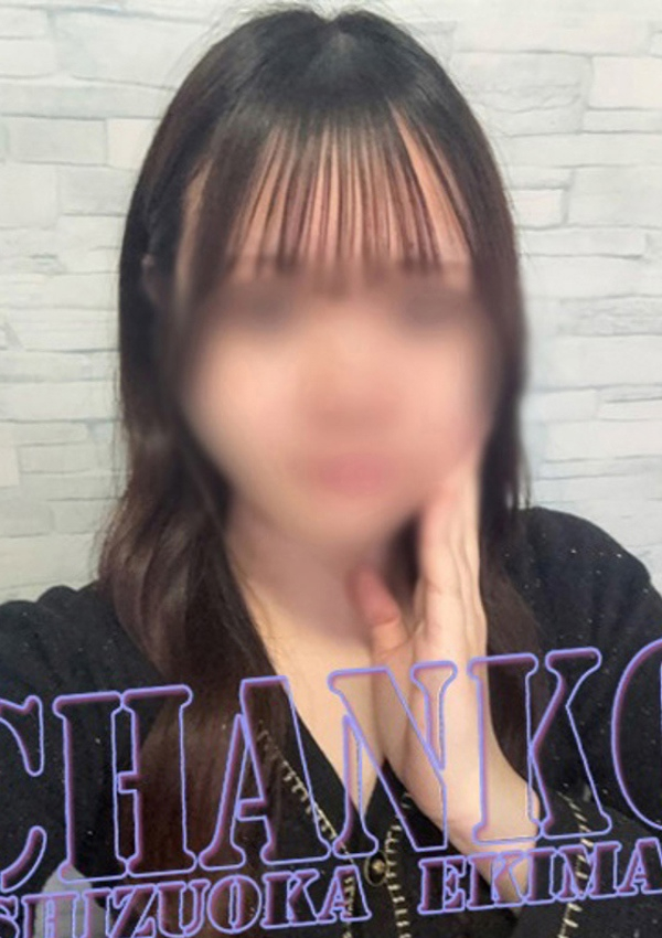 りり、静岡駅前ちゃんこ 1