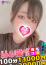 サムネイル4