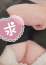 サムネイル3