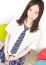 えま