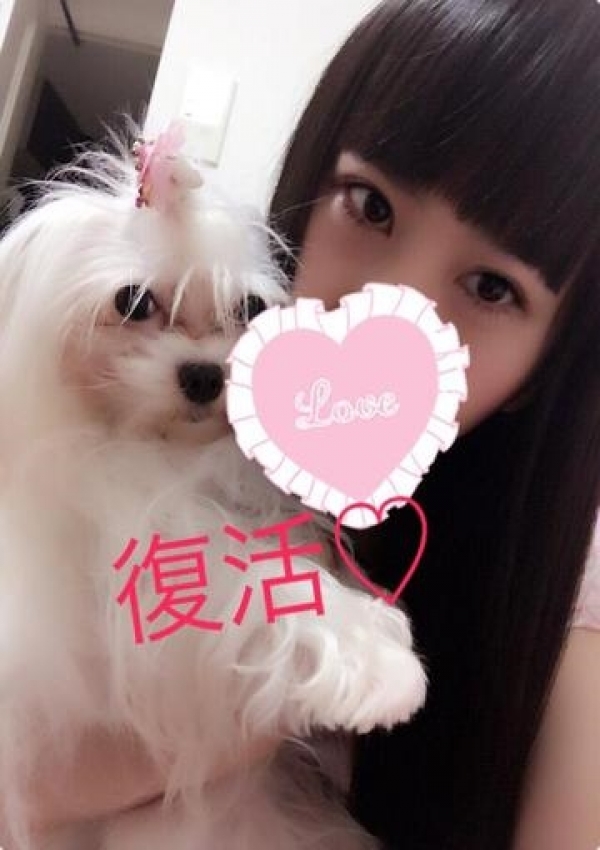 メル、熊谷デリヘル!ときめきビンビンリゾート 9