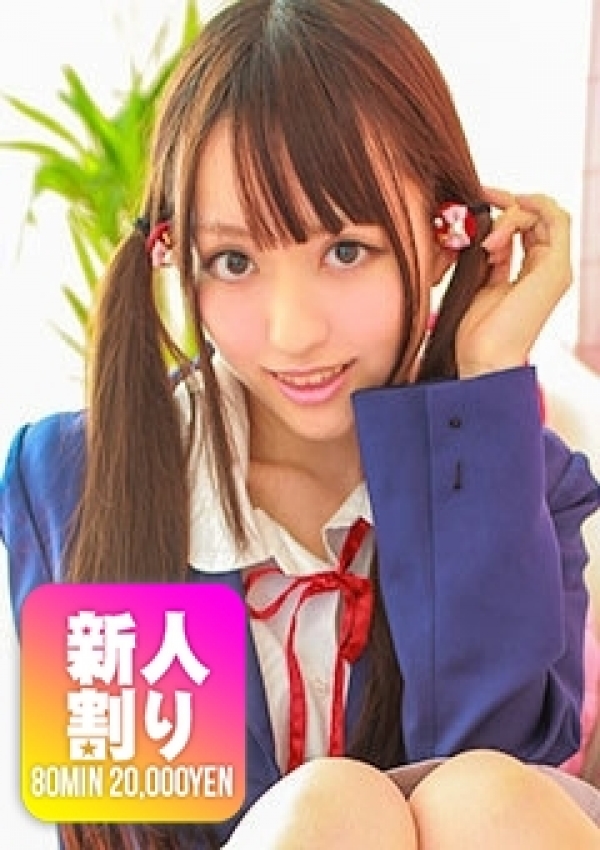 みう、熊谷デリヘル!ときめきビンビンリゾート 1