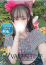 モカ