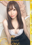 Charme(シャルム)、ちせ