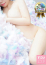 サムネイル1